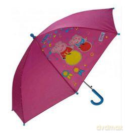 Parasol automatyczny Świnka Peppa