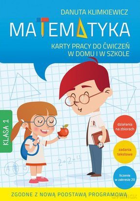 Matematyka kl.1 karty pracy do ćw. (niebieska) [KSIĄŻKA]