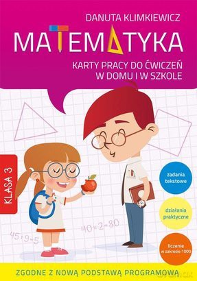 Matematyka kl.3 karty pracy do ćw. (fioletowa) [KSIĄŻKA]