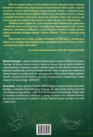 Praca z uczniem o specjalnych potrzebach edukacyjnych (Tom 1) - Anna Guza, Danuta Krzyżyk [KSIĄŻKA]