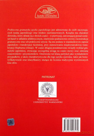 Praktyczna gramatyka języka japońskiego - Masahiro Tanimori [KSIĄŻKA]