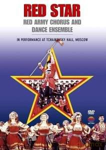 Red Army Chorus&Dance Ensemble: Red Star [DVD]