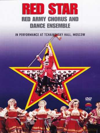 Red Army Chorus&Dance Ensemble: Red Star [DVD]