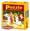 Puzzle Logopedyczne - Wacek Dzidek Anastazy.Szereg s-z-c-dz [PUZZLE]