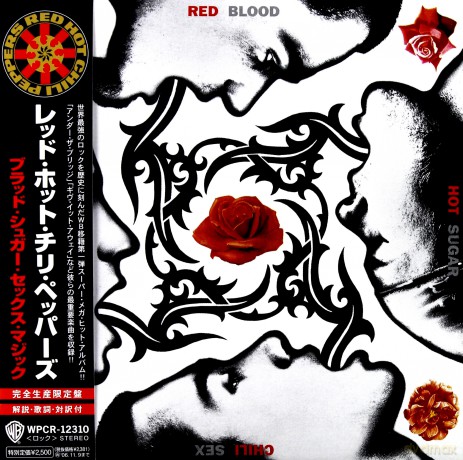 Red Hot Chili Peppers: Blood Sugar Sex Magik (Vinyl Replica) [CD]