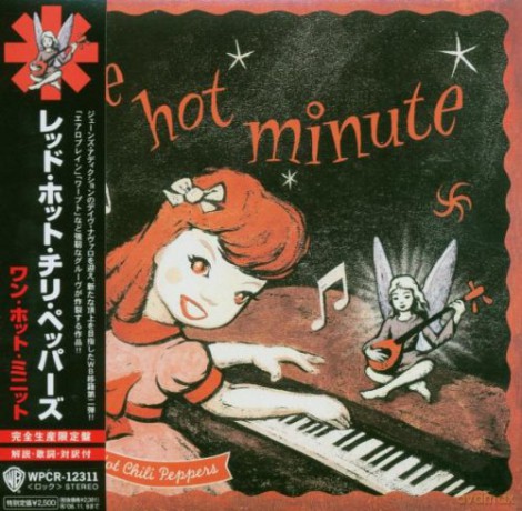Red Hot Chili Peppers: One Hot Minute (Vinyl Replica) [CD]