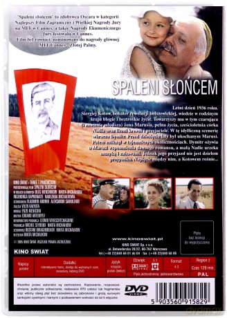 Spaleni słońcem [DVD]