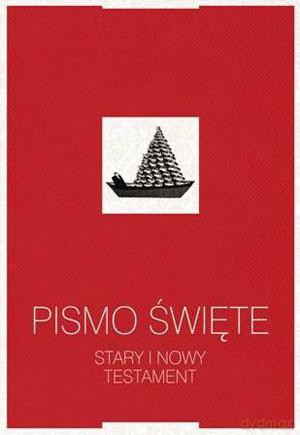 Pismo Święte. Stary i Nowy Testament. Wydanie ilustrowane grafikami (twarda) [KSIĄŻKA]