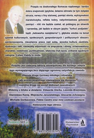 Tłumacz - reportaż z życia - Aleksander Janowski [KSIĄŻKA]