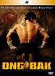 Ong Bak [DVD]
