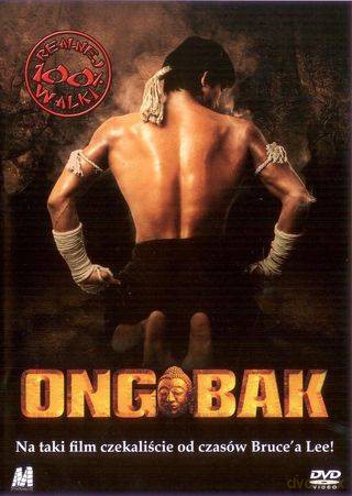 Ong Bak [DVD]