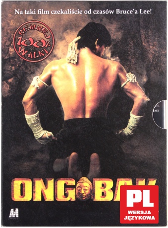 Ong Bak [DVD]