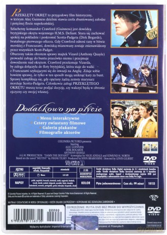 Przeklęty okręt [DVD]
