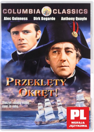 Przeklęty okręt [DVD]