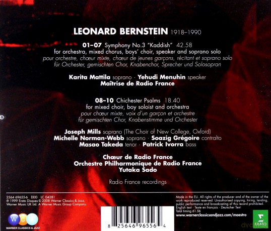 Yutaka Sado/Oprf: Bern: Symphony No.3Kaddish&Chi [CD]