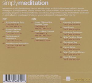 Simply Meditation [3CD]