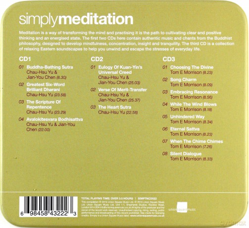 Simply Meditation [3CD]