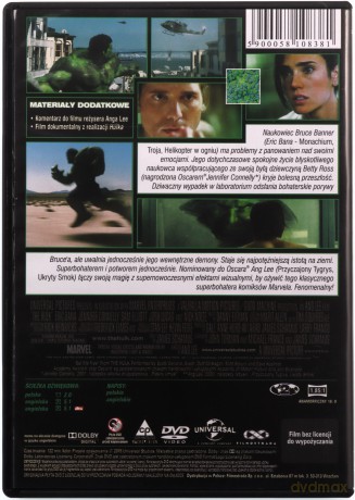 Hulk [DVD]