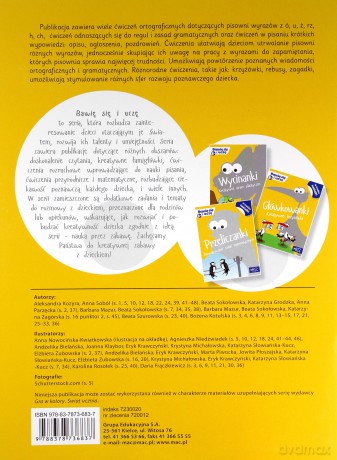 Bawię się i uczę. Ośmiolatek Ortogramki umiejętności ortograficzne [KSIĄŻKA]