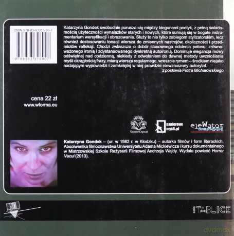 Splątania [KSIĄŻKA]