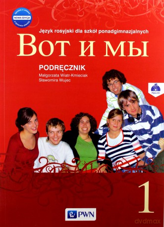 Wot i my 1 Nowa edycja. Podręcznik [KSIĄŻKA]+[CD]