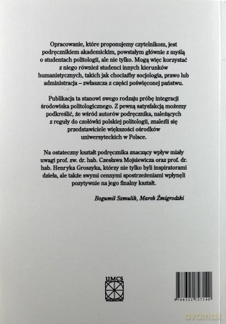 Wprowadzenie do nauki o państwie i polityce [KSIĄŻKA]