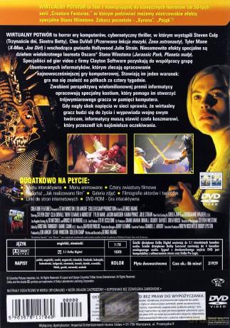 Wirtualny potwór [DVD]