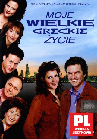 Moje Wielkie Greckie Życie (serial) [DVD]