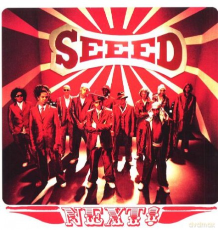 Seeed: Next! (International Version) [2xWinyl]