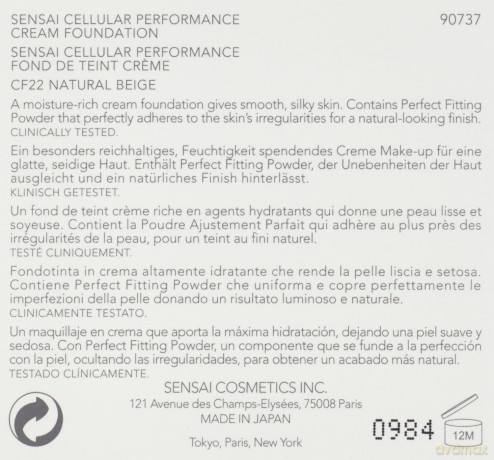 Kanebo Sensai Cellular Performance Cream Foundation Cf 22 Natural Beige 30ml