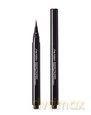 Shiseido Automatic Fine Eyeliner Black Bk 901
