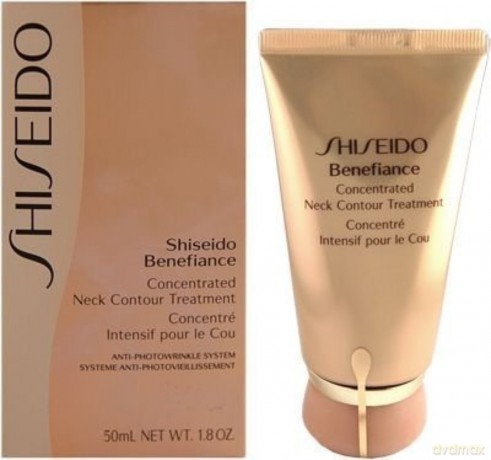 Shiseido Benefiance Concentrated Neck Contour Treatment 50ml