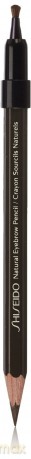 Shiseido Natural Eyebrow Pencil - Br 602 Deep Brown