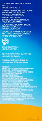Shiseido Suncare Expert Sun Aging Protection Lotion Plus Spf 30+ 100ml