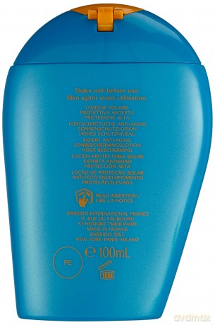 Shiseido Suncare Expert Sun Aging Protection Lotion Plus Spf 30+ 100ml