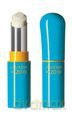 Shiseido Suncare Sun Protection Lip Treatment - Spf 20 4g