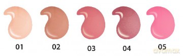 Ados Błyszczyk Do Ust Lip Gloss 6w1 Nude 04