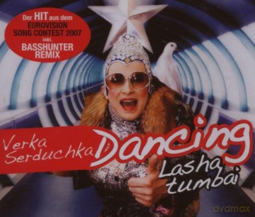 Verka Serduchka: Dancing Lasha Tumbai [CD]