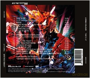 Living Colour: Time\'s Up [CD]