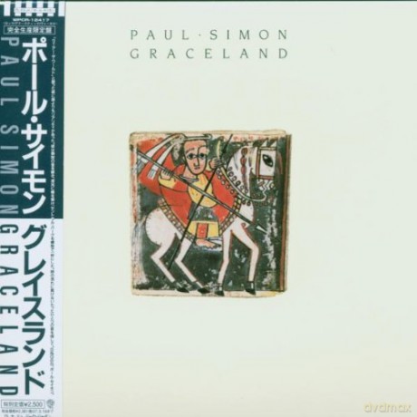 Paul Simon: Graceland(Vinyl Replica) [CD]