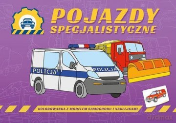 Pojazdy do zadań specjalnych: Samochody specjalistyczne, kolorowanka [KSIĄŻKA]