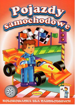 Pojazdy samochodowe. Kolorowanki dla najmłodszych [KSIĄŻKA]