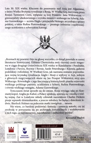 Turniej cieni - Elżbieta Cherezińska [KSIĄŻKA]