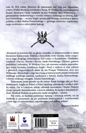 Turniej cieni - Elżbieta Cherezińska (twarda) [KSIĄŻKA]