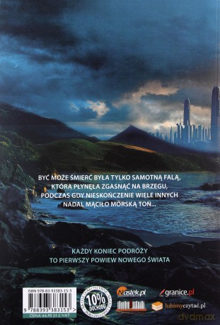 Utopia. Wszechświaty (Tom 1) - Leonardo Patrignani [KSIĄŻKA]