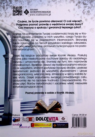 Wędrówka Twojej duszy poprzez wcielenia. Poznaj prawdę zapisaną w kronikach Akaszy - Linda Howe [KSIĄŻKA]