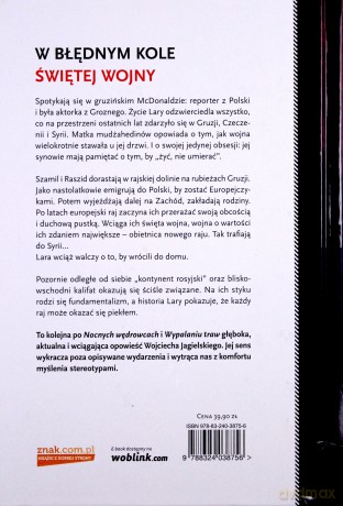 Wszystkie wojny Lary - Wojciech Jagielski (twarda) [KSIĄŻKA]