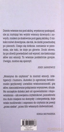 Maszyna do czytania - Dorota Koman [KSIĄŻKA]
