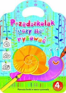 Przedszkolak uczy się rysować - Bogusław Michalec [KSIĄŻKA]