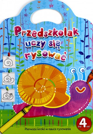 Przedszkolak uczy się rysować - Bogusław Michalec [KSIĄŻKA]